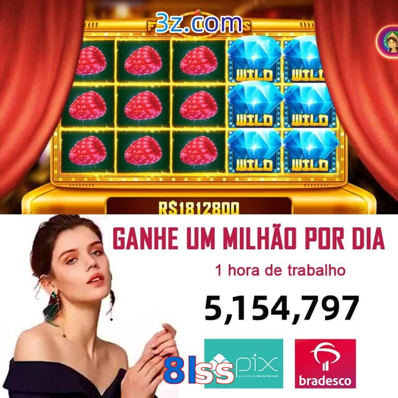 8lss.com